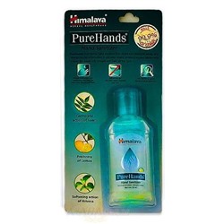 Дезинфицирующий гель для рук Чистые руки, 50 мл, производитель Хималая; Gel Pure hands, 50 ml, Himalaya